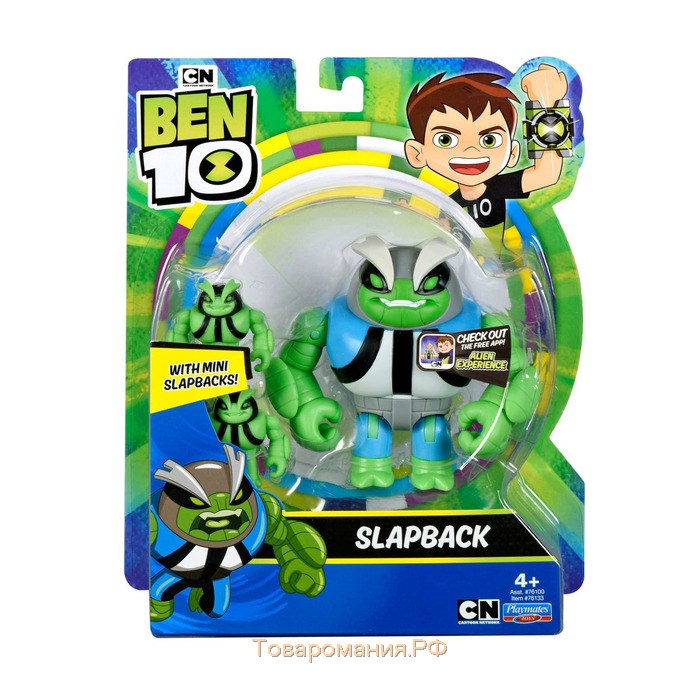 Фигурка Ben 10 «Шлепок», 12,5 см