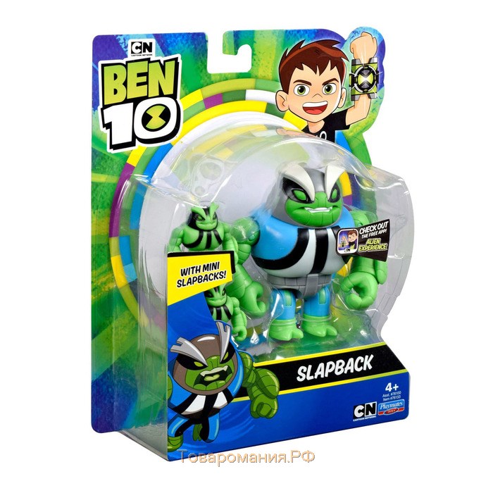 Фигурка Ben 10 «Шлепок», 12,5 см