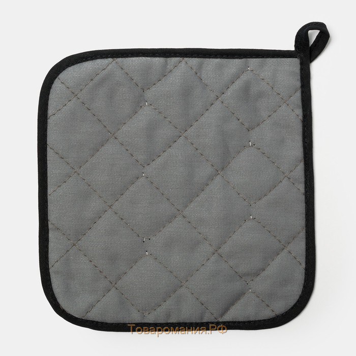 Прихватка Fashion home, 19×19 см,100% хлопок, саржа, ватин 250 г/м²