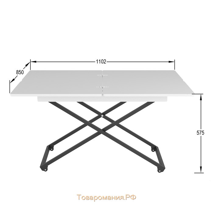 Стол трансформируемый «Андрэ Loft», 850 (1100) × 550 (850) × 400 (725) мм, ЛДСП, белый