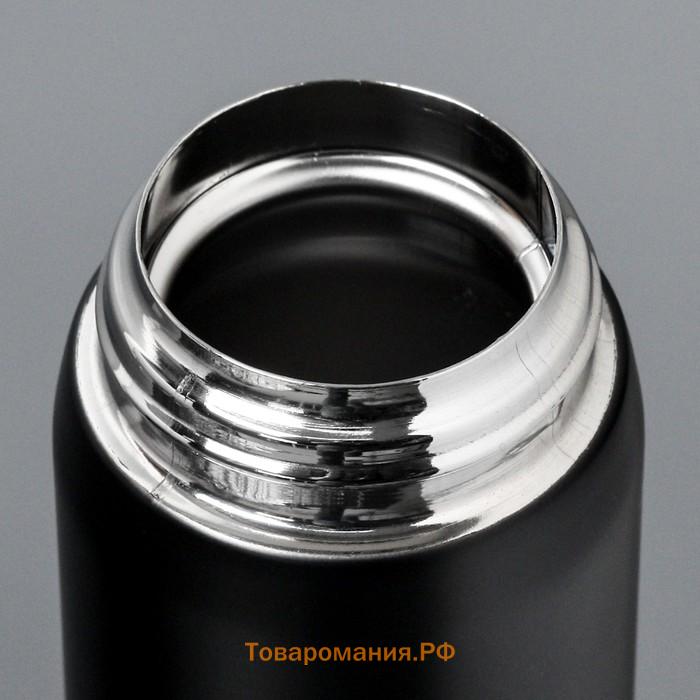 Термос, 420 мл, «Настоящий мужчина», 7×26 см