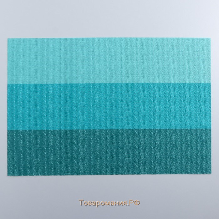 Салфетка сервировочная на стол «Три полосы», 45×30 см, цвет голубой