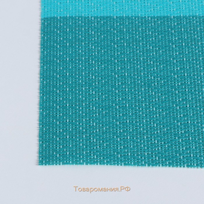 Салфетка сервировочная на стол «Три полосы», 45×30 см, цвет голубой