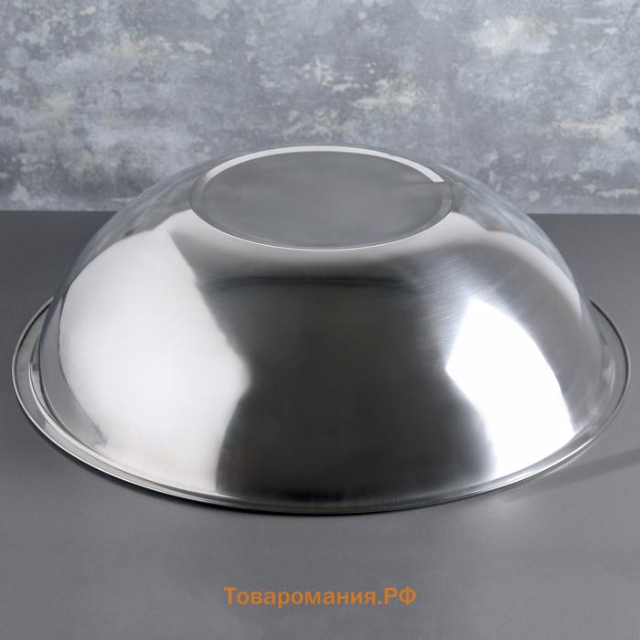 Таз Astell, 17 л, d=50 см, h=14 см, нержавеющая сталь