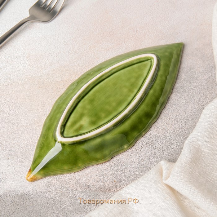 Блюдо керамическое сервировочное «Дендрарий», 20,5×8,5×1,5 см, цвет зелёный