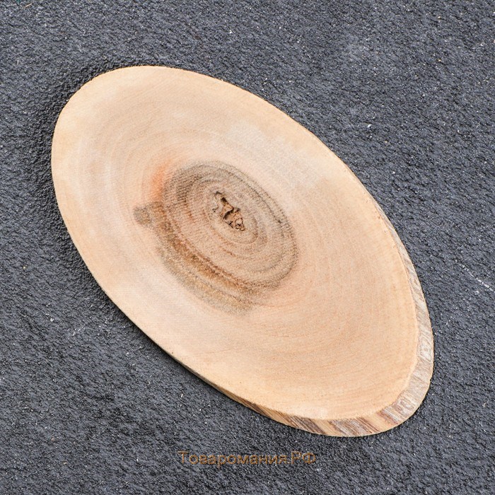 Спил дерева "Грецкого ореха", овальный, d=4-12см, h=3,5 мм