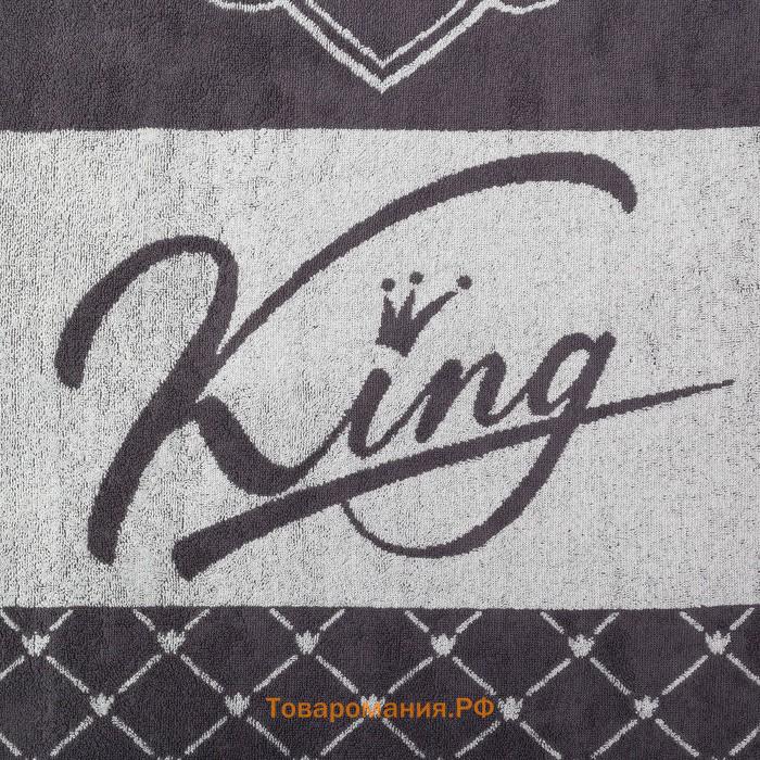 Полотенце махровое  King, 50×90 см, 100% хлопок, 420 г/м²