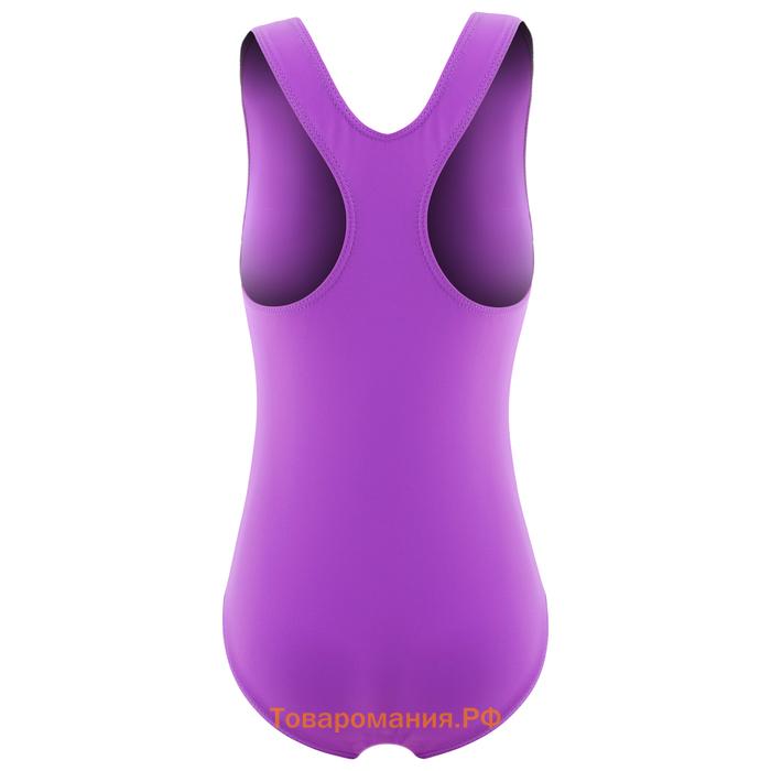 Купальник слитный ONLYTOP, р. 34, цвет фиолетовый