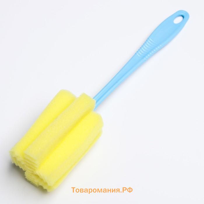 Ёршик для бутылочек Крошка Я, МИКС, 20,5 см, губка