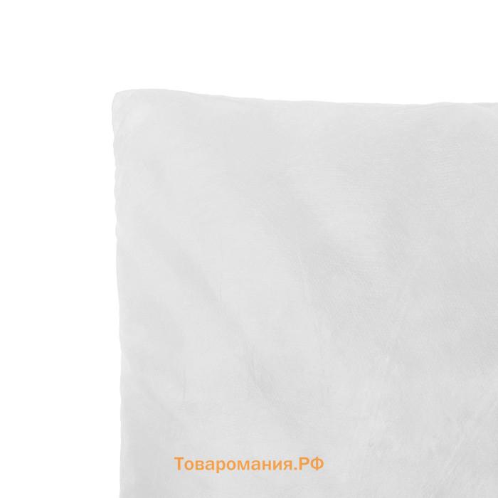 Набор подушек Экономь и Я 50*50 см - 2 шт, чехол спанбонд, 250 г