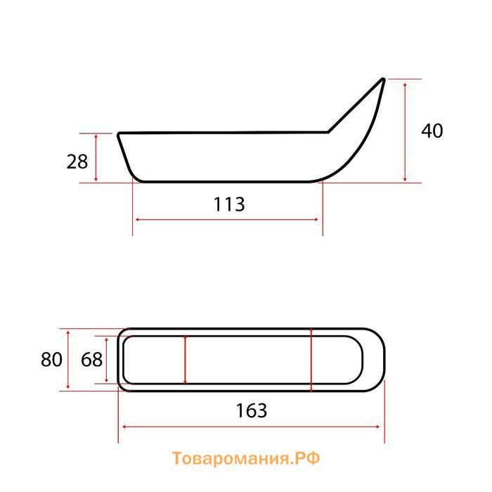 Сани волокуши PolimerList Большие СВП-170, 170х90х26/40 см, обвязка, дышло, с отбойником