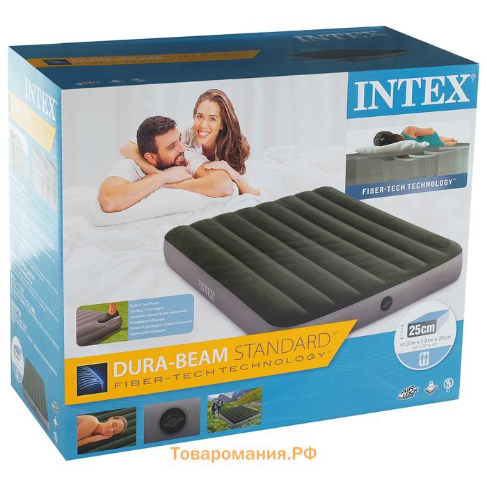Матрас надувной DURA-BEAM FULL, 137 х 191 х 25 см, с встроенным ножным насосом, 64762 INTEX