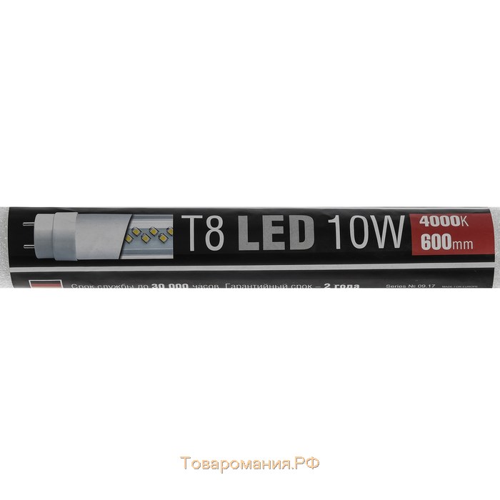 Лампа светодиодная REV LED, Т8, 10 Вт, G13, 4000 К, 600 мм, нейтральный свет