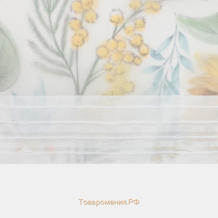 Тюль с подхватом и ламбрекеном «Солнечные цветы», 250×200 см, 100% п/э, вуаль
