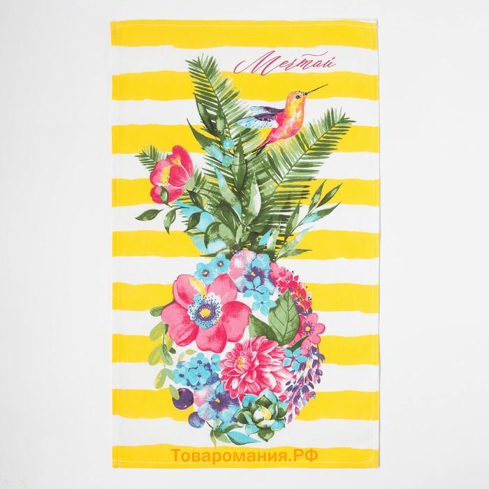 Кухонное полотенце «. Цветочный ананас», 35×60 см, 100% хлопок, 160 г/м²