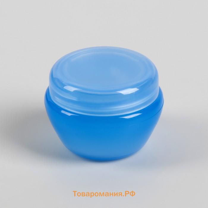 Баночки для хранения, фасовка 3 шт., 5 мл, фиолетовые, зелёные, синие
