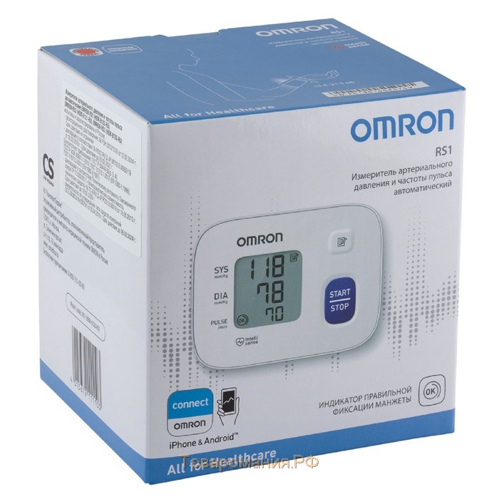 Тонометр на запястье OMRON RS1 HEM-6120-RU, автоматический, манжета 13.5-21.5, 2хААА