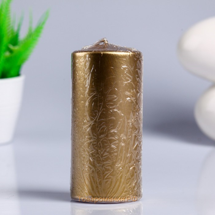 Свеча - цилиндр парафиновая, лакированная, золотой металлик, 5,6×12 см