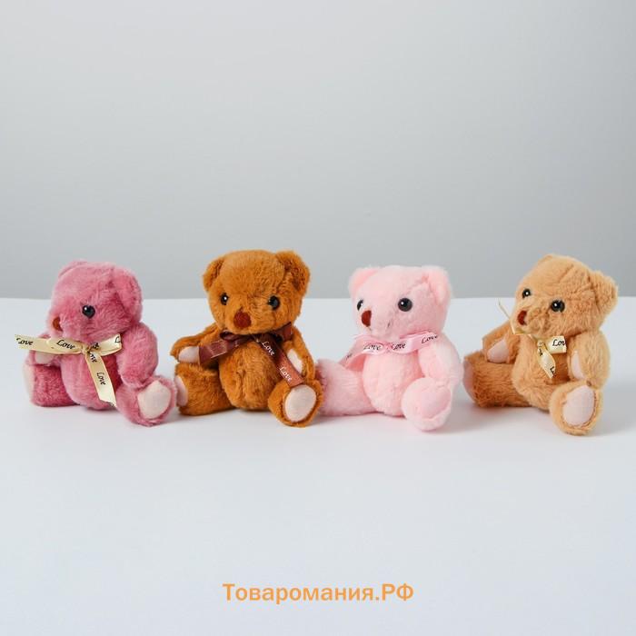 Мягкая игрушка «Мишутка», МИКС