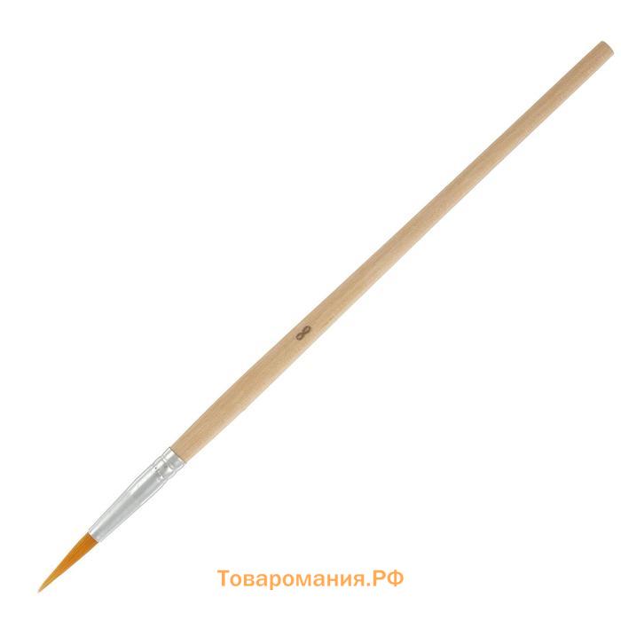 Набор кистей синтетика круглые 10 штук (№1, 2, 3, 4, 5, 6, 7, 8, 9, 10) с деревянными ручками