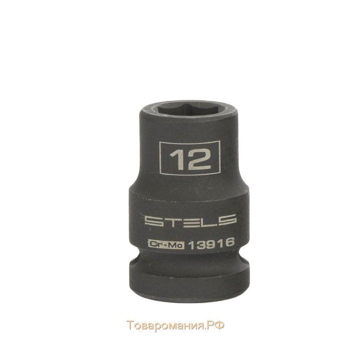 Головка ударная Stels 13916, 12 мм, 1/2", CrMo, шестигранная