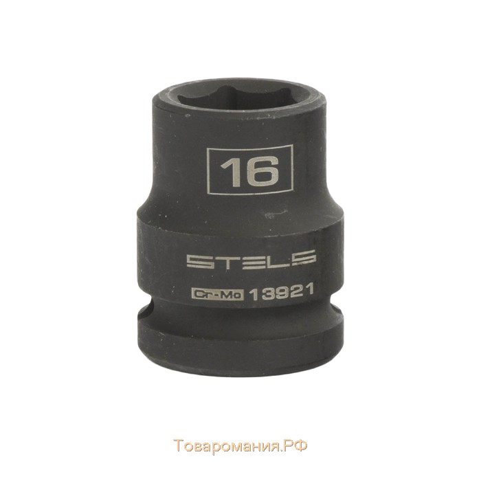 Головка ударная Stels 13921, 16 мм, 1/2", CrMo, шестигранная