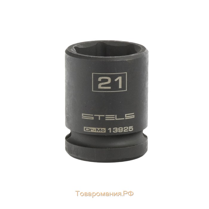 Головка ударная Stels 13925, 21 мм, 1/2", CrMo, шестигранная