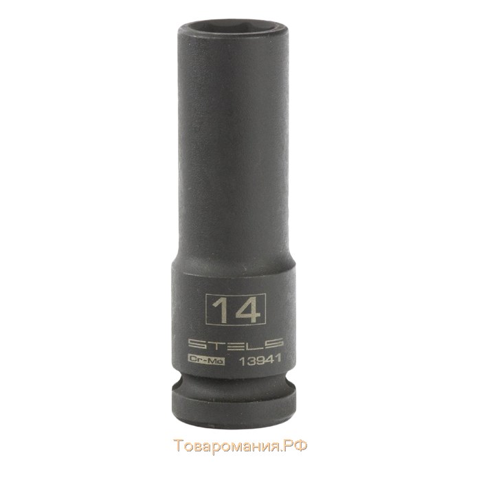 Головка ударная Stels 13941, 14 мм, 1/2", CrMo, шестигранная, удлиненная
