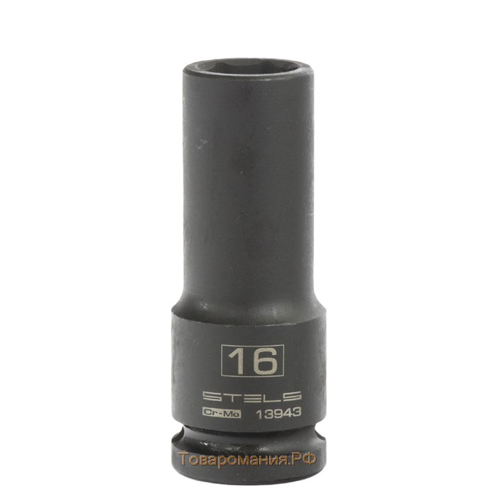Головка ударная Stels 13943, 16 мм, 1/2", CrMo, шестигранная, удлиненная