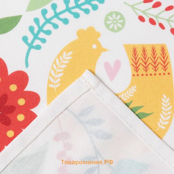 Полотенце «Пасхальная скандинавия» 40×73 см, 100% хлопок, саржа 190 г/м²