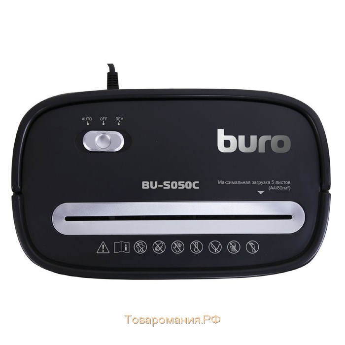 Шредер Buro Home BU-S050C (P-3), фрагменты 5x35 мм, 5 листов одновременно, пл.карты, 13 л