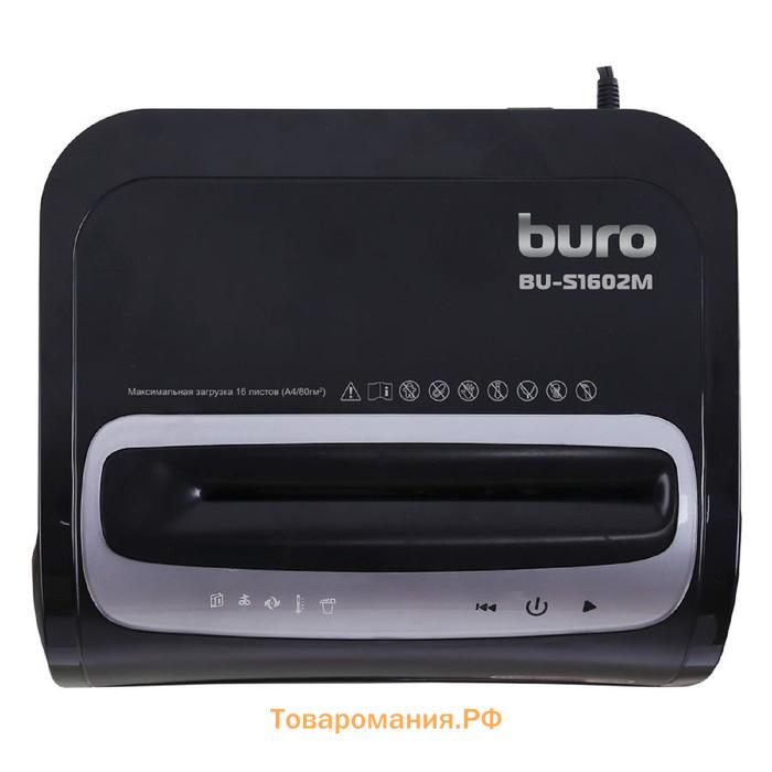 Шредер Buro Office BU-S1602M (P-5), фрагменты 5x32 мм, 16 листов одн, пл.карты, CD, 30 л