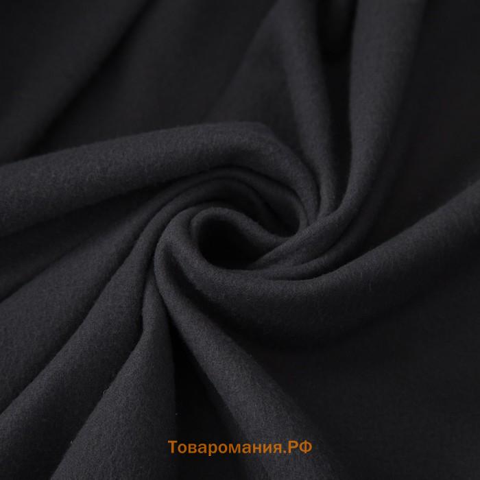 Плед «Экономь и Я» Графит 150х200 см