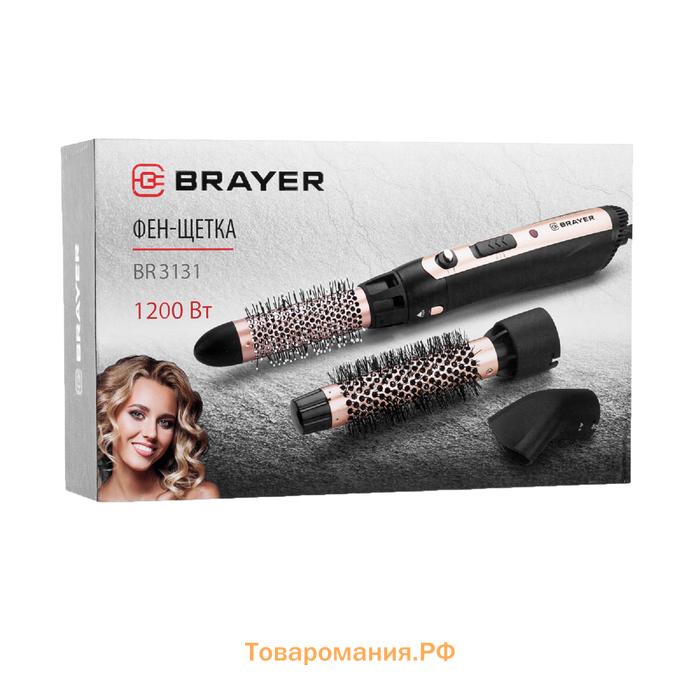 Фен-щётка BRAYER 3131BR, 1200 Вт, 2 скорости, 3 температурных режима, 3 насадки, чёрная