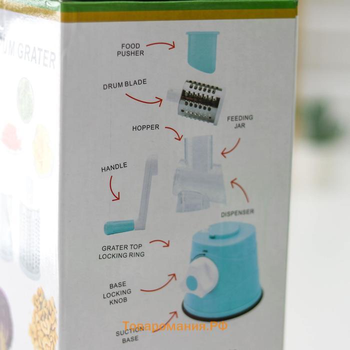 Овощерезка барабанная механическая  Mandoline Slicer, 3 насадки, зелёная