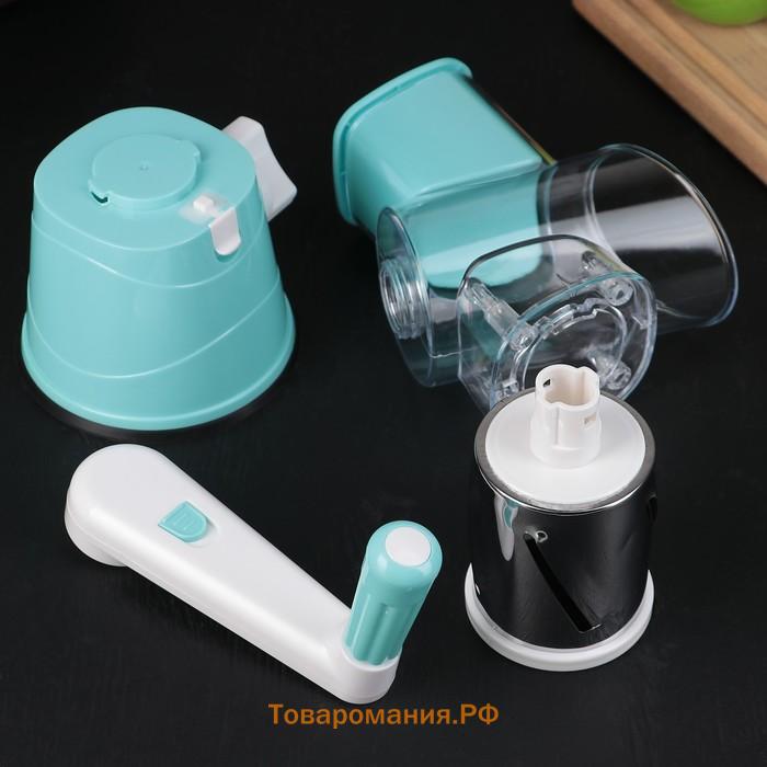 Овощерезка барабанная механическая  Mandoline Slicer, 3 насадки, зелёная