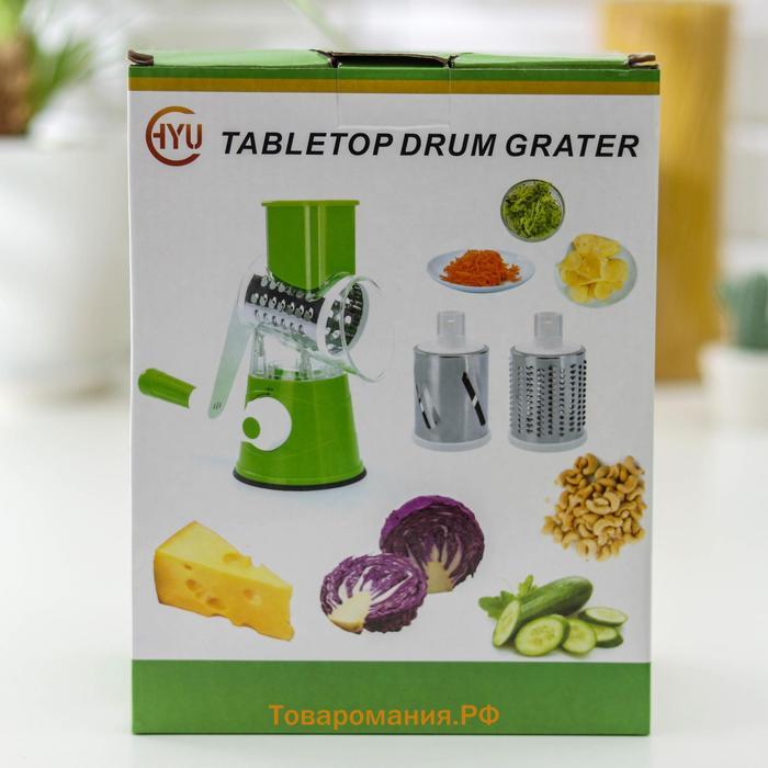 Овощерезка барабанная механическая  Mandoline Slicer, 3 насадки, зелёная