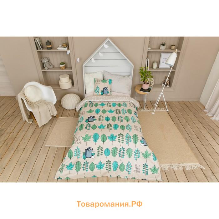 Покрывало детское  1,5 сп "My home", 145х210 см, 100% хлопок