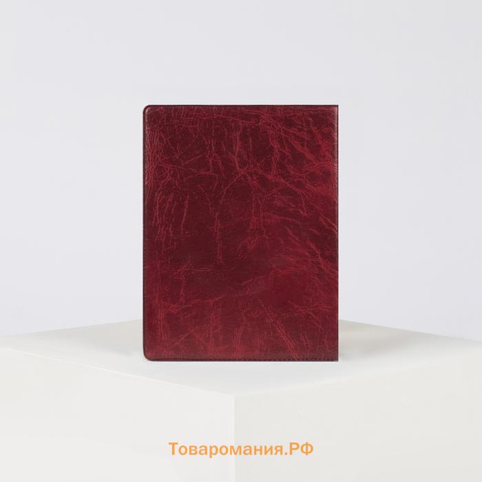Обложка для паспорта, цвет тёмно-красный