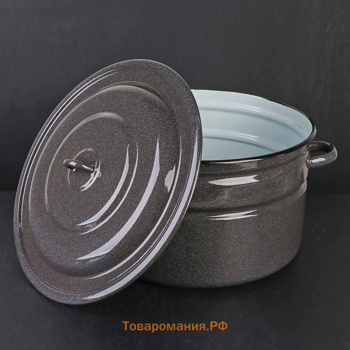 Бак эмалированный, 20 л, цвет графитовый
