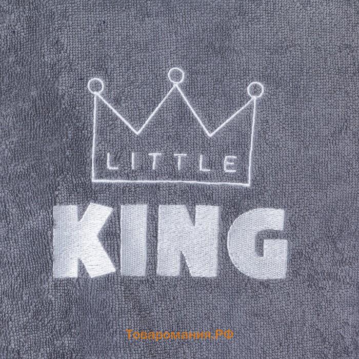 Халат махровый детский  Little king, размер 32 (110-116 см), серый