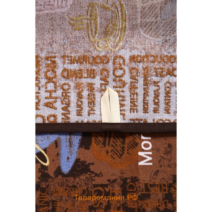 Полотенце «Кофейня», 45×60 см, МИКС, рогожка, 170 г/м², 100% хлопок