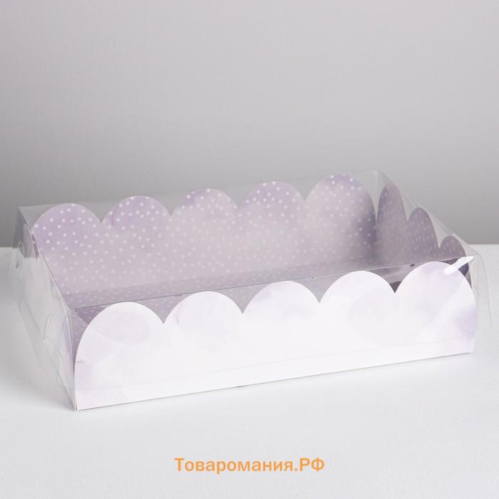 Коробка для печенья, кондитерская упаковка с пластиковой крышкой, Just for you, 20 х 30 х 8 см