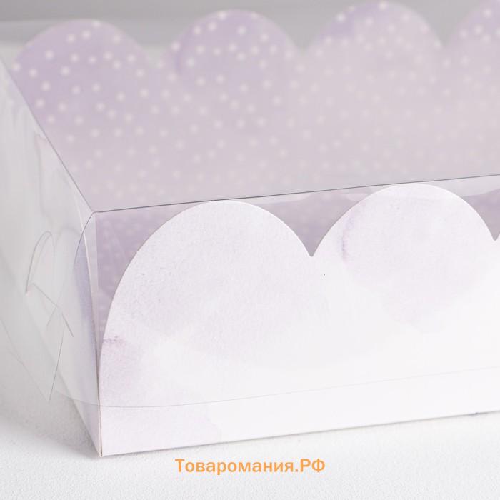 Коробка для печенья, кондитерская упаковка с пластиковой крышкой, Just for you, 20 х 30 х 8 см