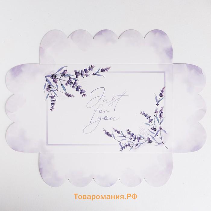 Коробка для печенья, кондитерская упаковка с пластиковой крышкой, Just for you, 20 х 30 х 8 см