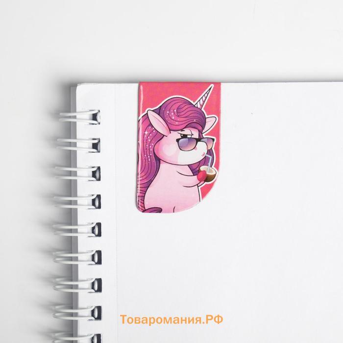 Магнитные закладки Unicorn time на открытке, 4 шт