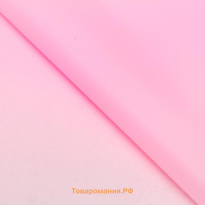 Плёнка матовая «Линия градиента» светло - розовый, 0.58×0.58 м
