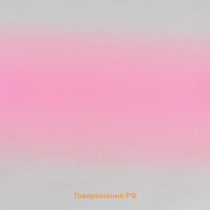 Плёнка матовая «Линия градиента» светло - розовый, 0.58×0.58 м
