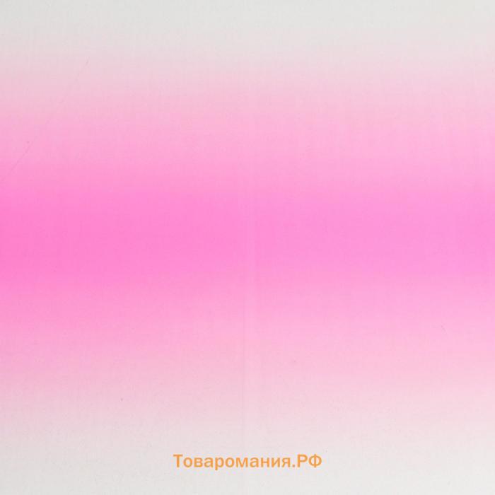 Плёнка матовая «Линия градиента» орхидея, 0.58×0.58 м