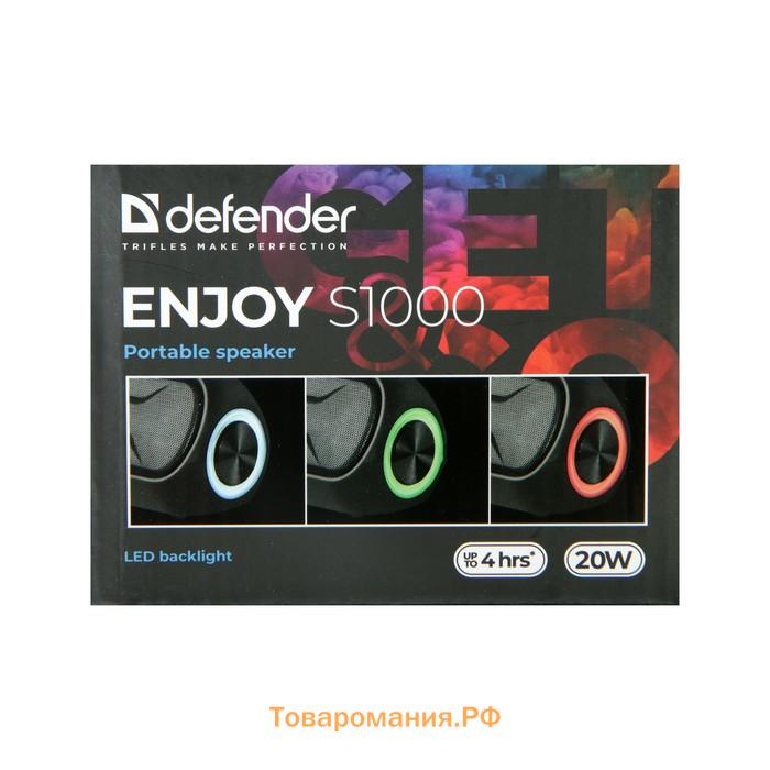 Портативная колонка Defender Enjoy S1000, 20 Вт, Bluetooth 4.2, 2000 мАч, подсветка, чёрная